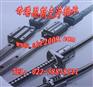 供应韩国SAMICK木工机械轴承LM20UU进口轴承
