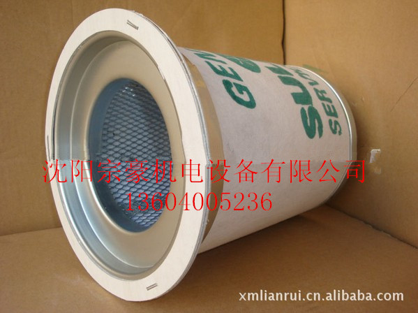 供應(yīng)壽力油分離芯250034-085