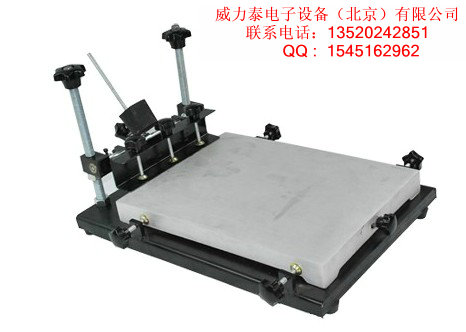 手動(dòng)錫膏印刷機(jī)S32廠家