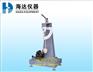 鞋跟冲击疲劳试验机
