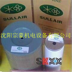 供應壽力空氣濾清器安全濾芯 88290005-014