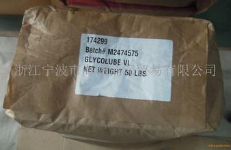 供應(yīng)龍沙 聚乙烯蠟蠟粉 GLYCOLUBE VL