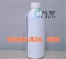 喷头清洁液由西罗供应油性类墨水专用喷头清洁液