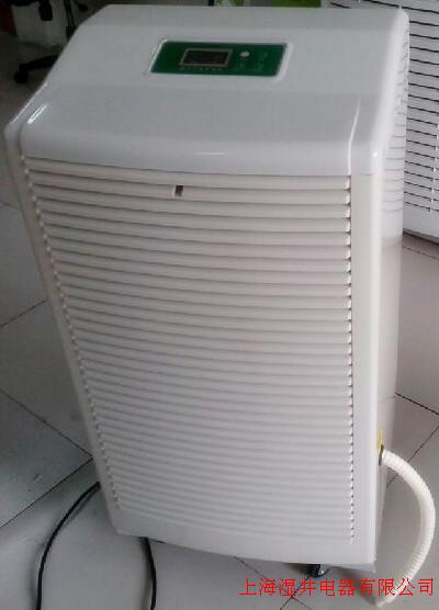 供應(yīng)湖北除濕機(jī)，抽濕機(jī)，去濕機(jī)