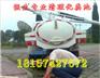 宁波镇海骆驼街道环卫所抽粪正规公司