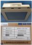 Pro-face触摸屏库存GP577R-SC41-24VP