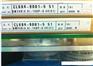 供应BM20B(0.8)-10DP-0.4V