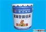 重庆薄型钢结构防火涂料