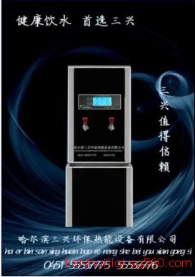 沈陽開水器，大連電開水器，錦州開水機(jī)