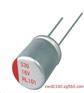 固态电容270uf/16v