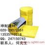 坤耐黄棉玻璃棉毡12kg/50mm只需3元/平米