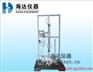 箱包拉杆往复疲劳试验机