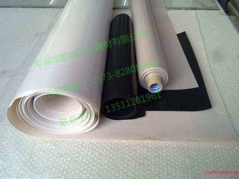 長期供應(yīng)優(yōu)質(zhì)鐵氟龍耐高溫焊布|特氟龍耐高溫漆布