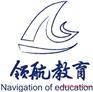 扬州会计上岗证培训班