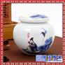 供应景德镇高档家居用品茶叶罐