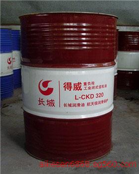 龍巖長城得威CKD重負荷工業(yè)齒輪油