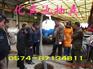 宁波鄞州章水镇环卫所抽粪