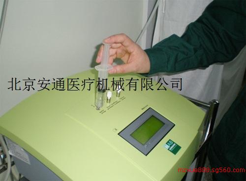 赫爾曼臭氧治療儀