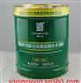 山东青岛防水涂料|青龙单组份湿固化纯聚氨酯防水涂料