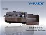 VP-380墨轮自动分页摩擦式热打码机