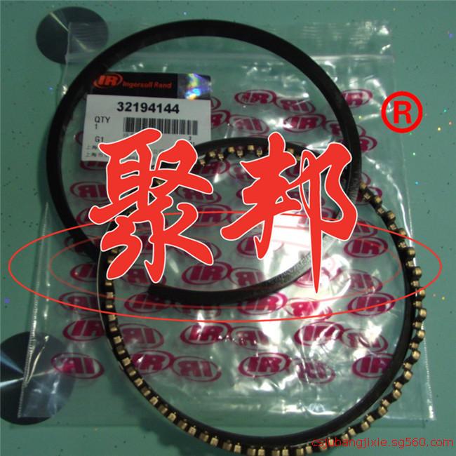 99273427英格索蘭O型圈