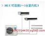 大金空调3MX/4MX 系列产品销售，设计安装，售后等服务