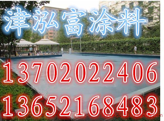 绝缘漆&nbsp;&nbsp;绝缘油漆&nbsp;&nbsp;绝缘清漆