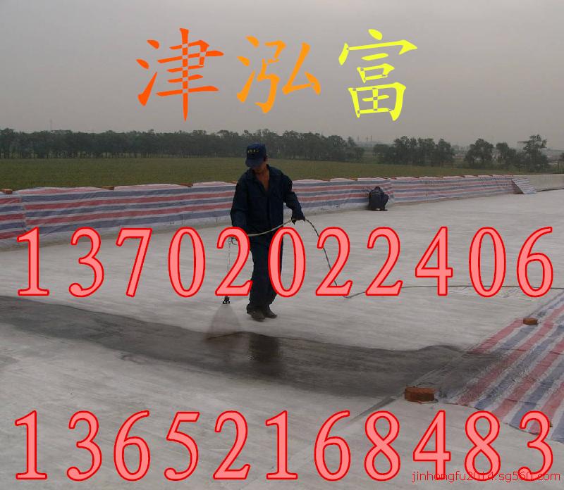 绝缘漆&nbsp;&nbsp;绝缘油漆&nbsp;&nbsp;绝缘清漆