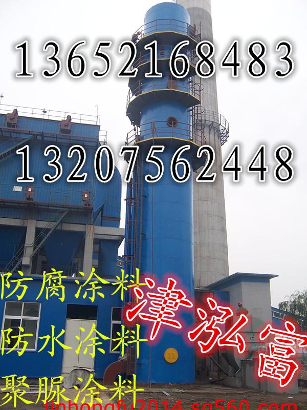 绝缘清漆&nbsp;&nbsp;绝缘漆&nbsp;&nbsp;绝缘油漆