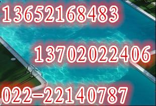 管道防腐漆&nbsp;&nbsp;管道防腐油漆&nbsp;&nbsp;管道防腐涂料