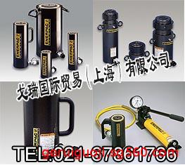 美國(guó)恩派克千斤頂|恩派克RC-258型千斤頂
