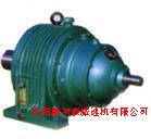 遼寧減速機(jī)生產(chǎn)廠家  遼寧減速機(jī)總經(jīng)銷  齒輪減速機(jī)