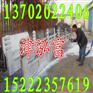 管道防腐漆
