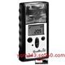 矿用CQH2000矿用氢气测定器 英思科GBPRO