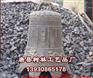 铜钟|铜佛像|河北树林铜钟批发价格