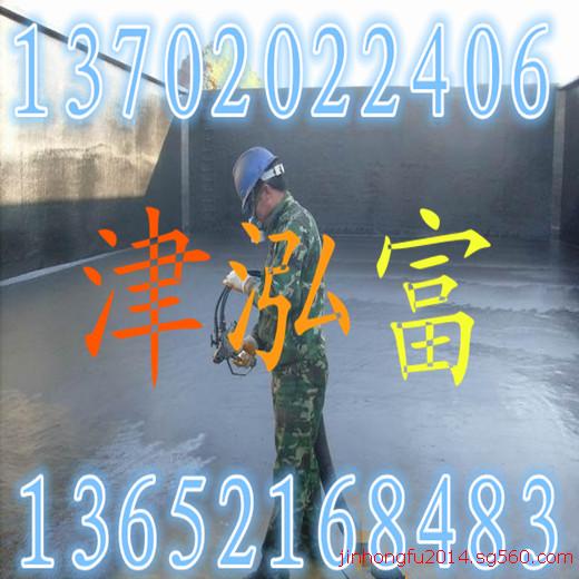 无溶剂环氧底漆专家&nbsp;&nbsp;无溶剂环氧漆&nbsp;&nbsp;无溶剂环氧油漆