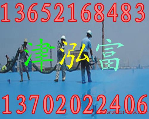 环氧煤沥青防腐涂料专家&nbsp;&nbsp;环氧沥青防腐涂