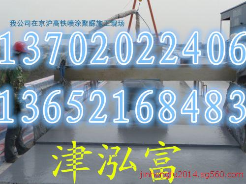 环氧红丹底漆专家&nbsp;&nbsp;环氧底漆