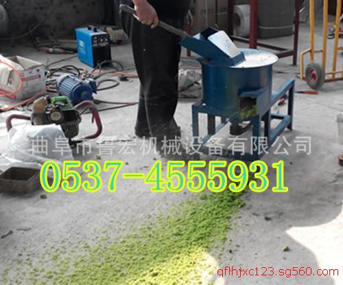 供应养殖场饲料打浆机 蔬菜根茎打浆机 饲料打机厂家&nbsp;&nbsp;秸秆打浆机&nbsp;&nbsp;打浆机价格