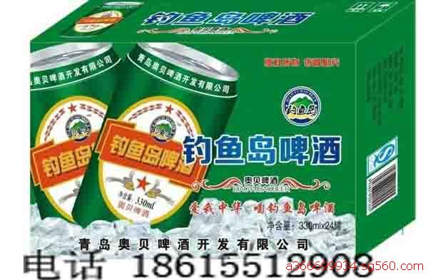 钓鱼岛500毫升大瓶啤酒招商葫芦岛|阜新代理商&nbsp;&nbsp;钓鱼岛啤酒&nbsp;&nbsp;500毫升啤酒