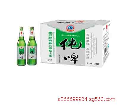 钓鱼岛500毫升大瓶啤酒招商葫芦岛|阜新代理商&nbsp;&nbsp;钓鱼岛啤酒&nbsp;&nbsp;500毫升啤酒