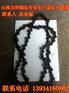 无锡厂家手提式切割煤机方便在狭窄地方气动防爆金刚石链锯