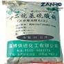 砂浆王发泡粉山东K12粉湛江厂家报价