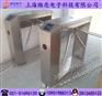 三角闸批发_三角闸价格_三角闸生产厂家