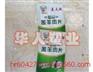 出售塑料包装袋和塑料真空包装袋