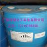 供应优质DB-45乳化剂