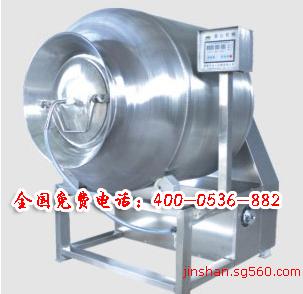 诸城市金山机械有限公司