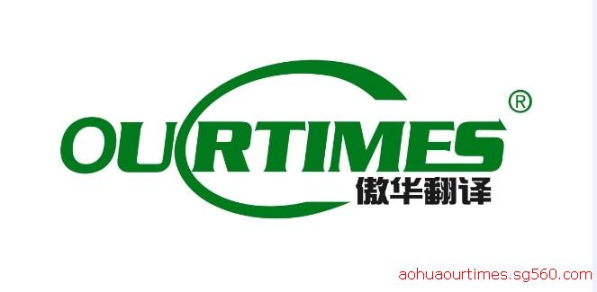 延安標書代做|標書代寫|標書編制|專業(yè)標書代寫