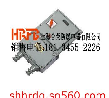 價(jià)格便宜的防爆斷路器哪里有