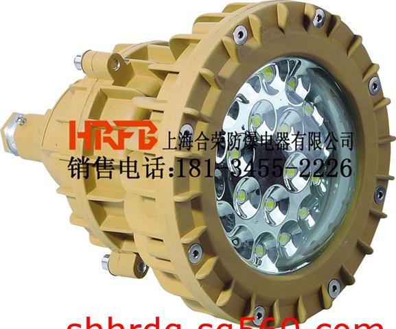 節(jié)能型LED防爆燈山東廠家價(jià)格